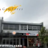 GemForexの会社概要と違法性 アイキャッチ画像
