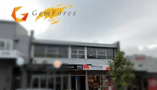 GemForex会社概要 - ここでFXトレードしても大丈夫？