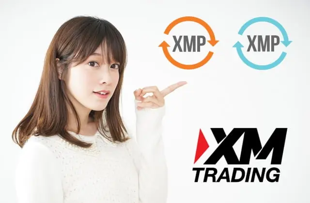 XMトレーディングのXMP アイキャッチ画像